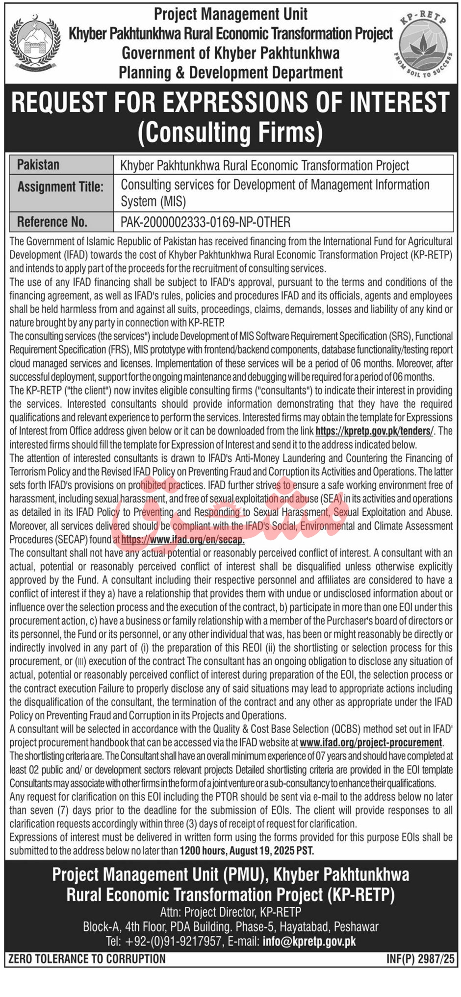 Khyber Pakhtunkhwa Rural Economics Transformation Project Peshawar Tender Notice